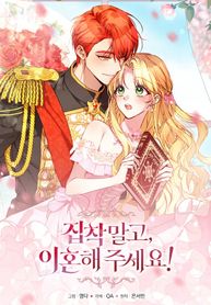 manga_62061_image