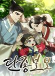 manga_62067_image