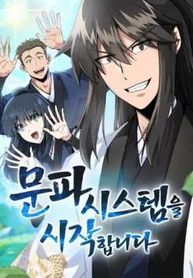 manga_62075_image