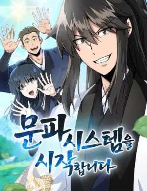 manga_62075_image