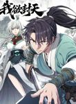 manga_62078_image