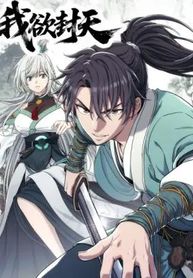 manga_62078_image