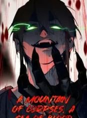 manga_62090_image