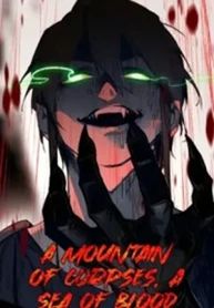 manga_62090_image