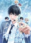 manga_62108_image