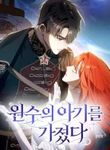 manga_62222_image