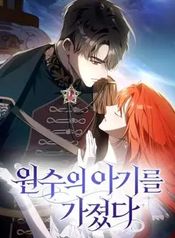 manga_62222_image