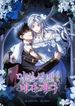 manga_62224_image
