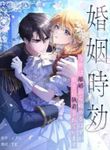 manga_62231_image