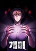manga_62235_image