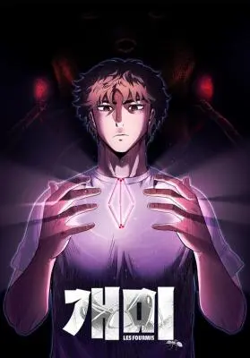 manga_62235_image