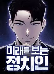 manga_62248_image