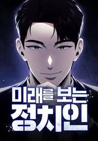 manga_62248_image