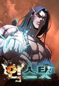 manga_62250_image