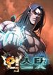 manga_62250_image