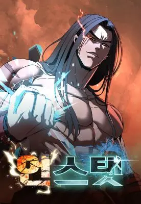 manga_62250_image