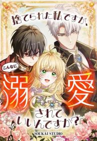 manga_62252_image