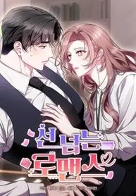 manga_62254_image