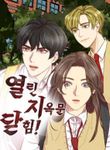 manga_62257_image
