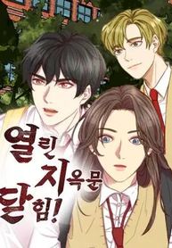 manga_62257_image
