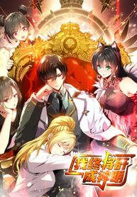 manga_62268_image