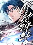 manga_62283_image