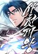 manga_62283_image
