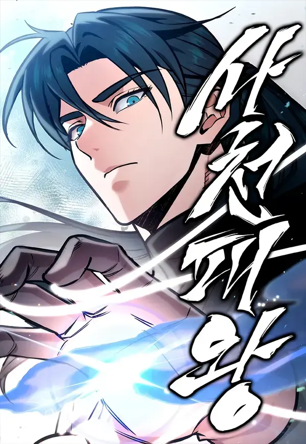 manga_62283_image