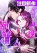 manga_62287_image