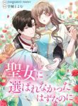 manga_62293_image