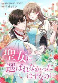 manga_62293_image