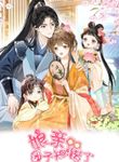 manga_62303_image