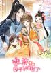 manga_62303_image
