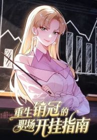 manga_62305_image
