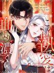 manga_62309_image