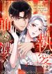manga_62309_image