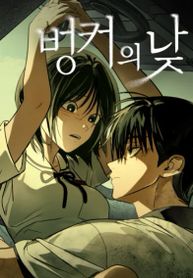 manga_62311_image