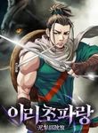 manga_62313_image