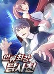 manga_62321_image