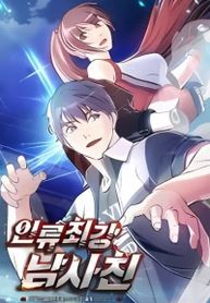 manga_62321_image