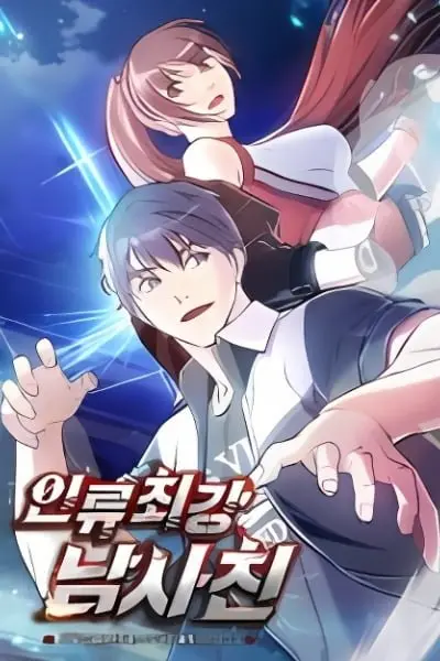 manga_62321_image
