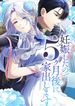 manga_62324_image
