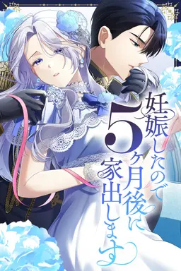 manga_62324_image