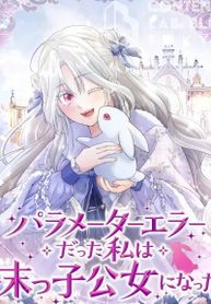 manga_62326_image