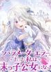 manga_62326_image