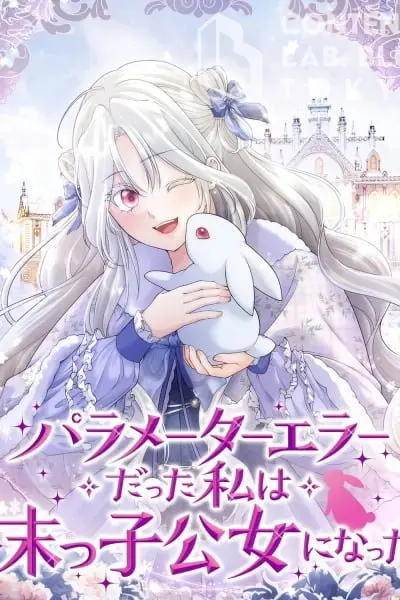 manga_62326_image