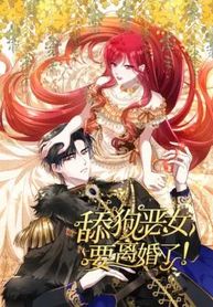 manga_62330_image