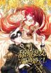 manga_62330_image
