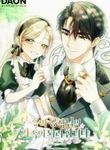 manga_62334_image