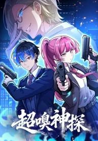 manga_62340_image